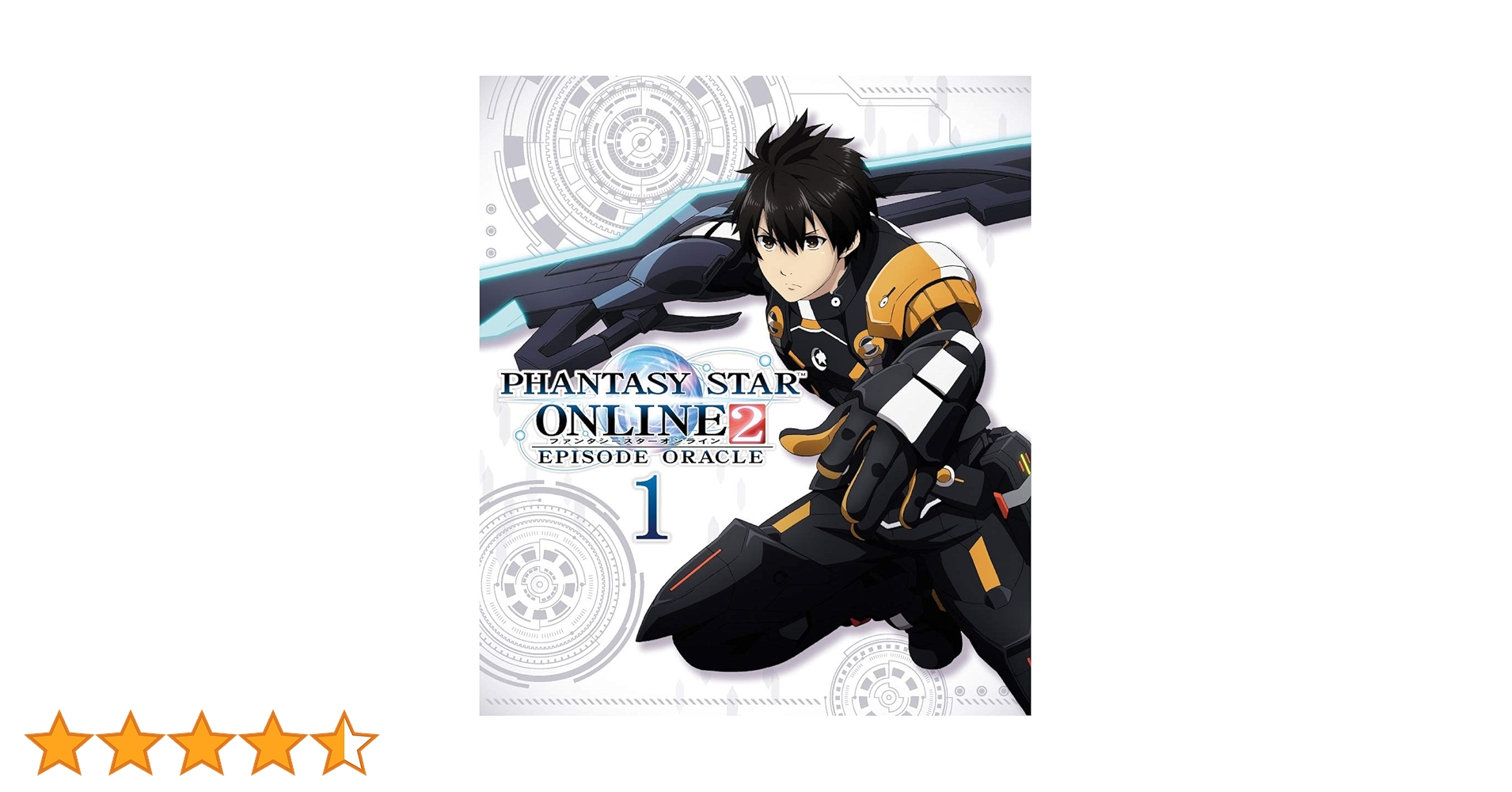 ファンタシースターオンライン2 エピソード·オラクル 第1巻 Blu-ray Amazon.co.jp: ファンタシースターオンライン2 エピソード